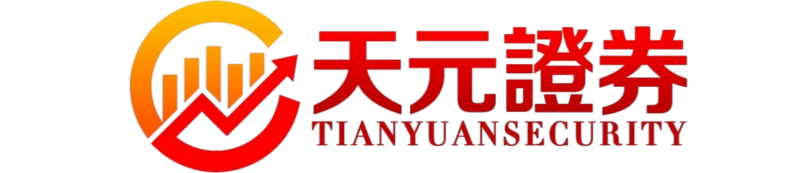 炒股配资门户-实盘平台交易机制说明